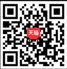 天猫旗舰店