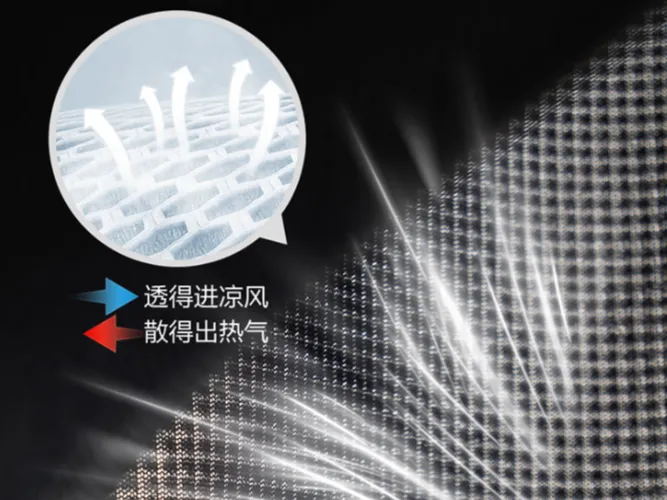 Polartec Power Dry 面料是什么