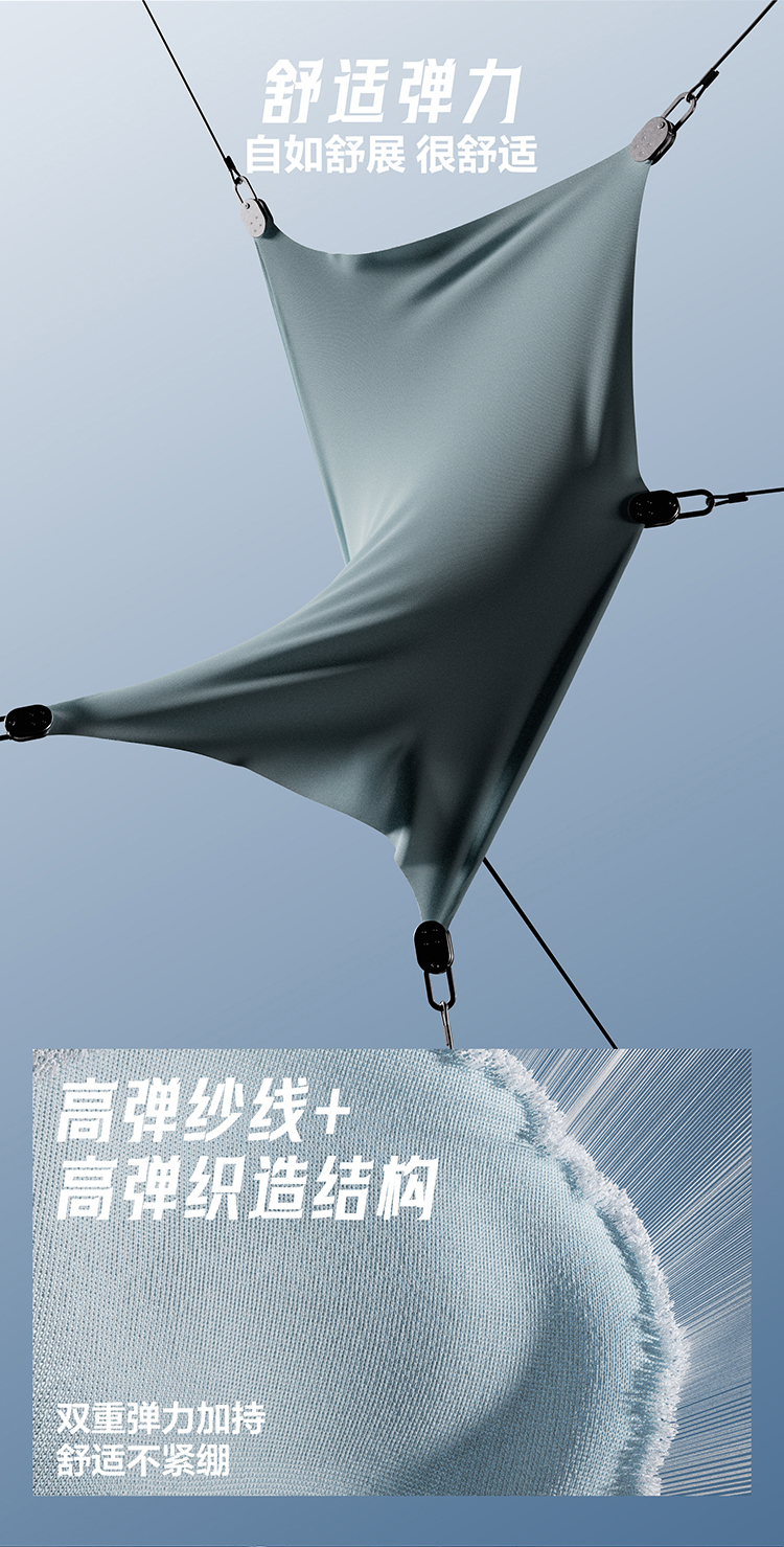 轻爽科技 xAirdry 是什么？
