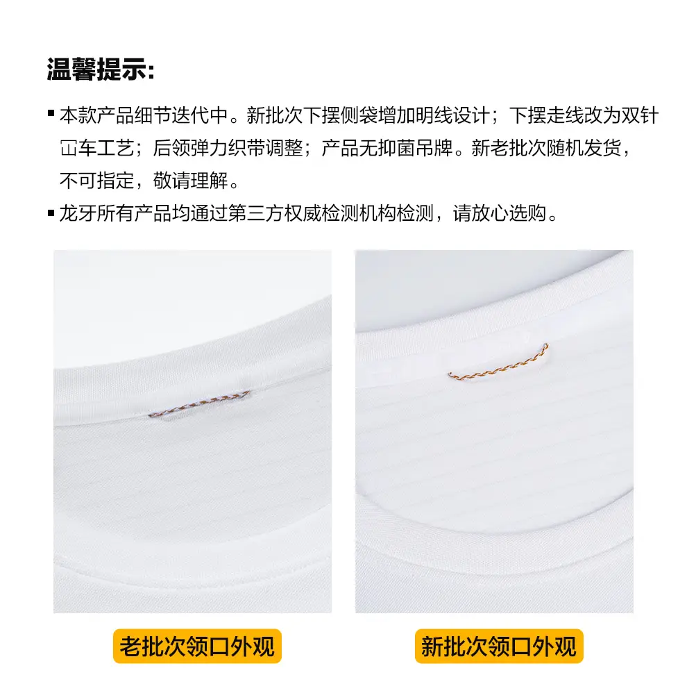 detail_001.webp