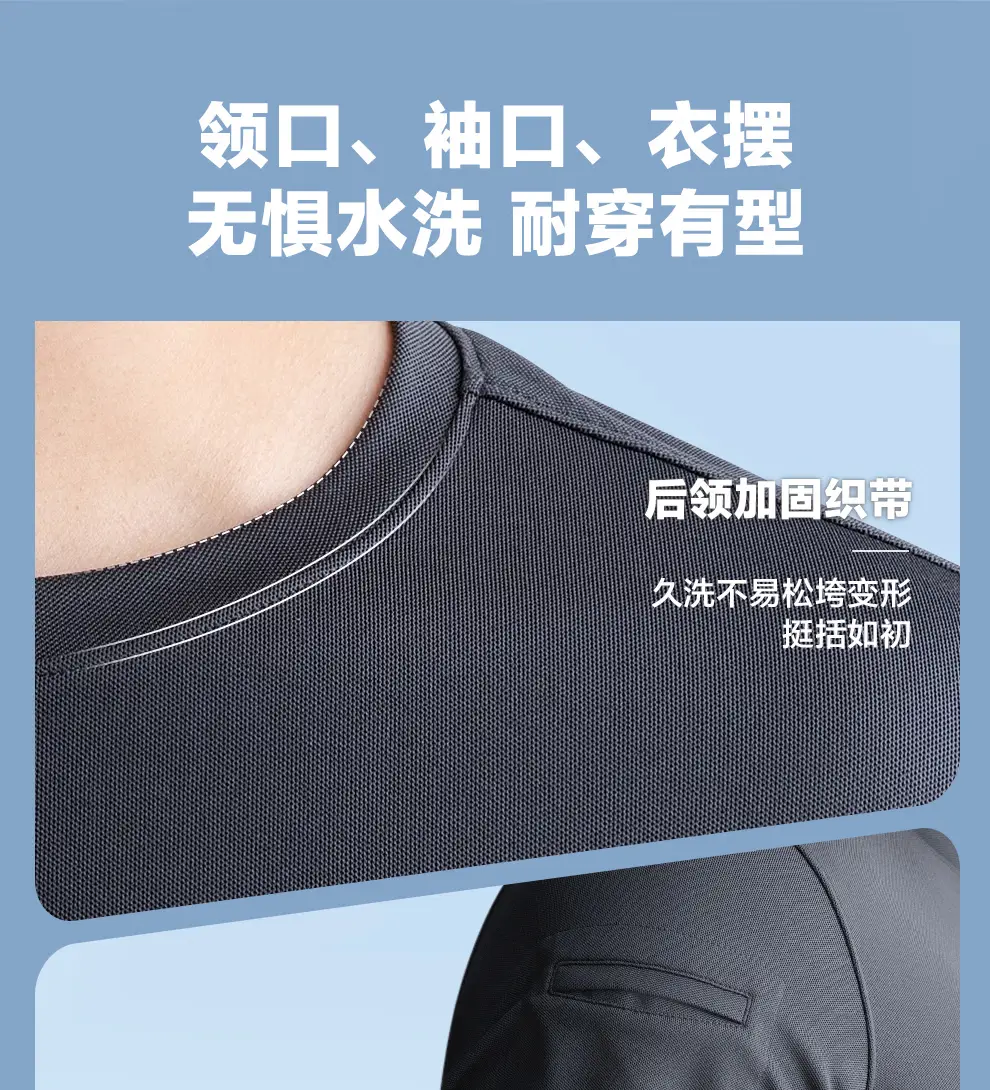 detail_021.webp