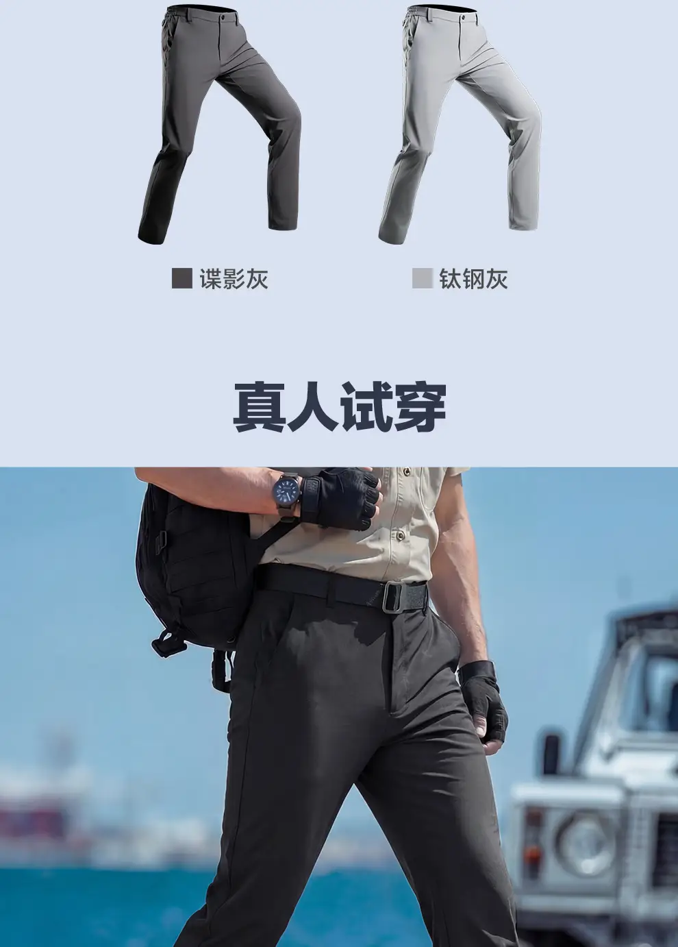 detail_031.webp