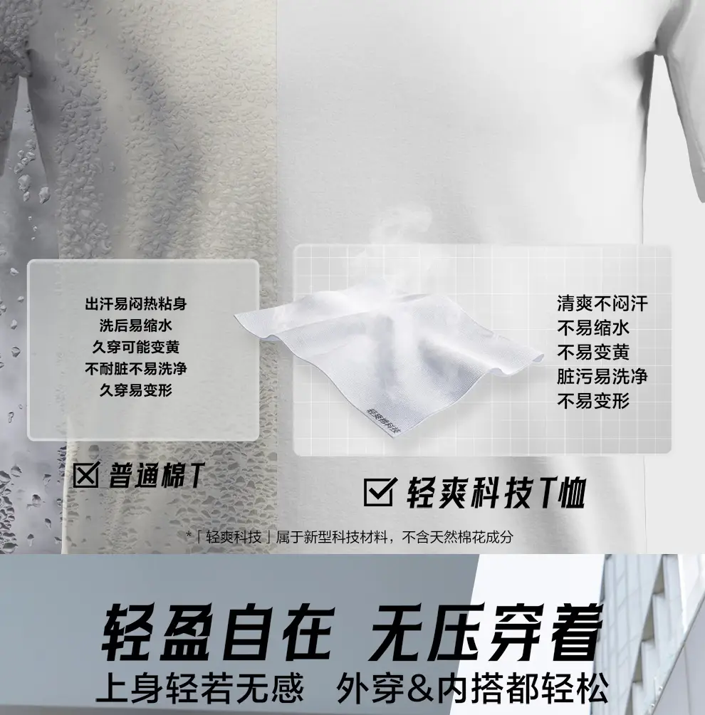 detail_011.webp