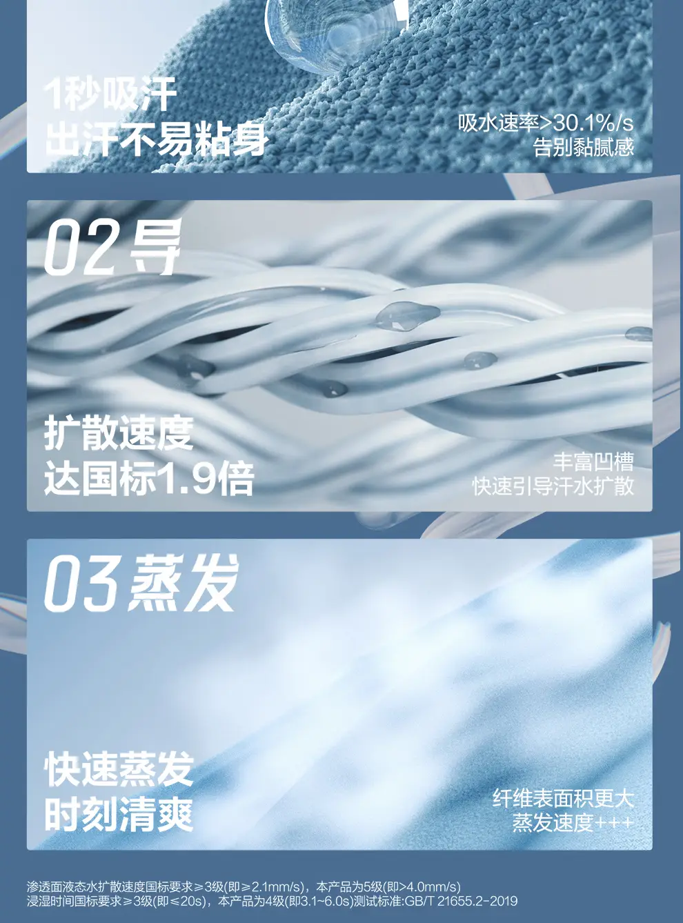 detail_007.webp
