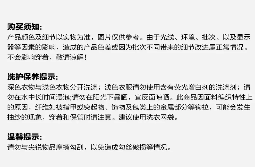detail_031.webp