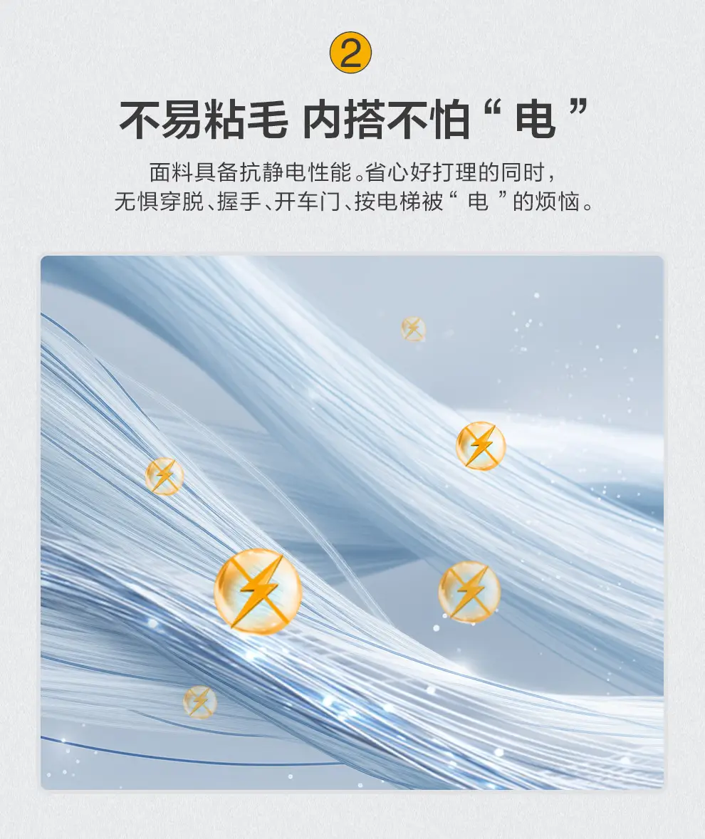 detail_010.webp