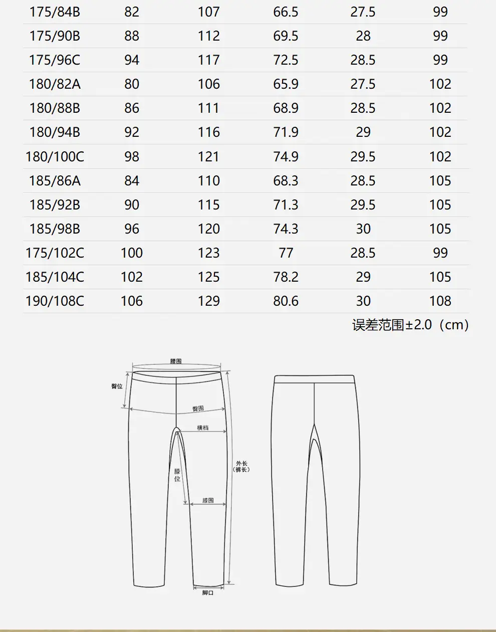 detail_019.webp