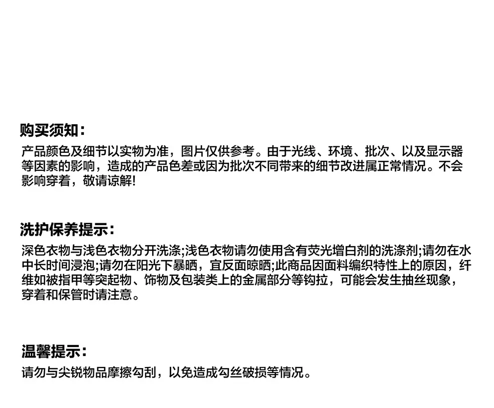 detail_032.webp