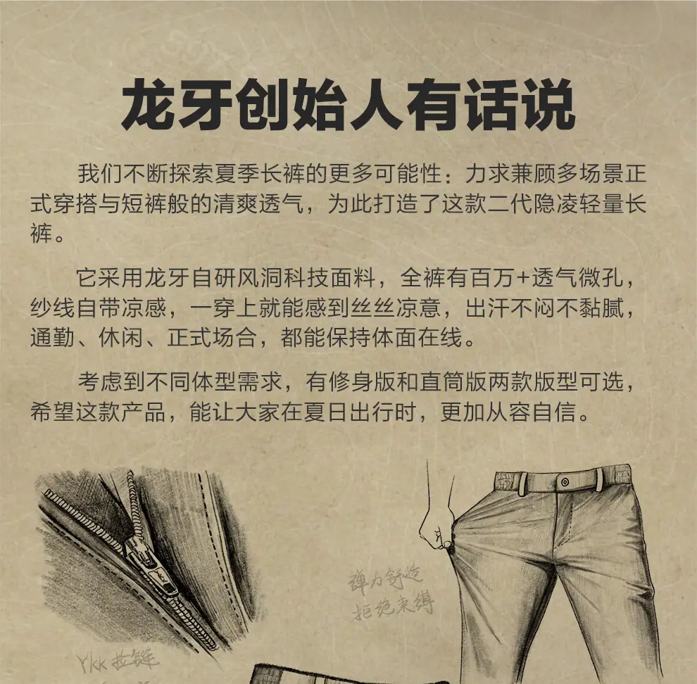 detail_024.webp