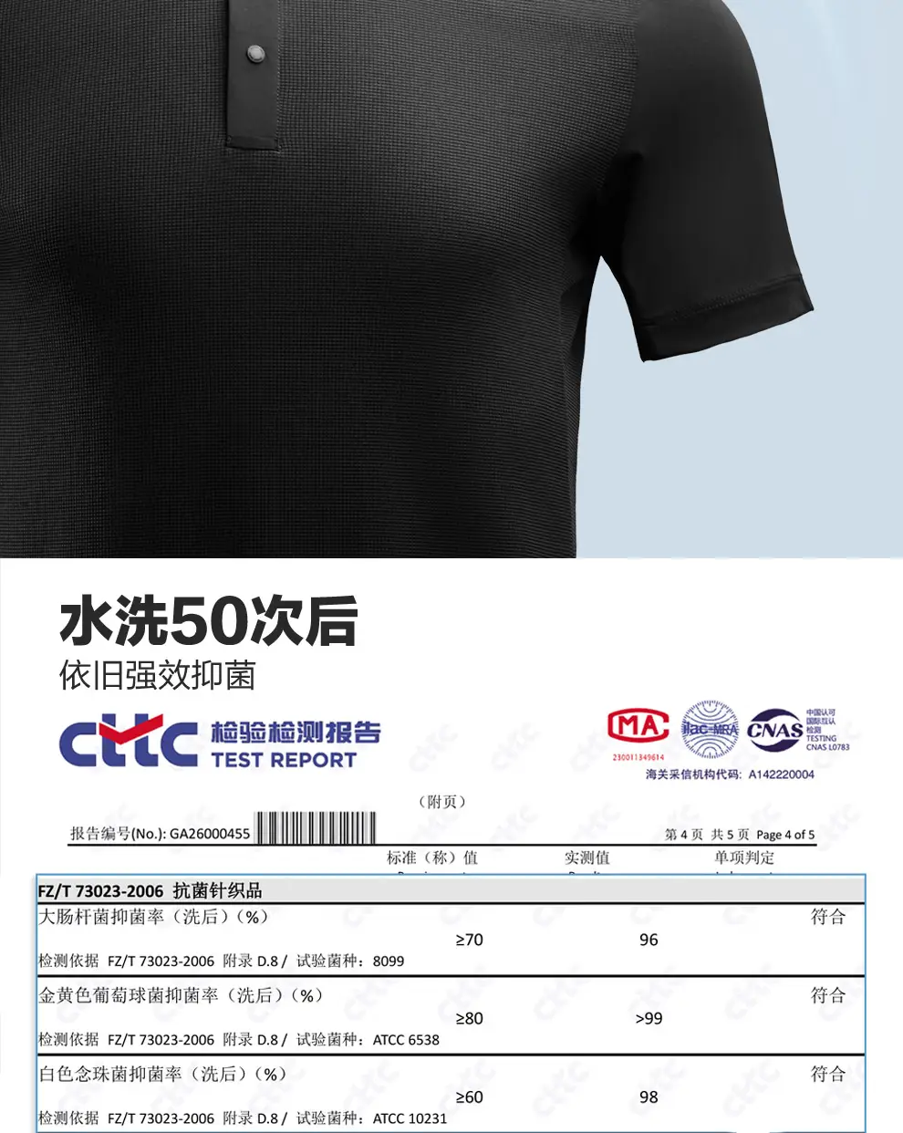 detail_015.webp