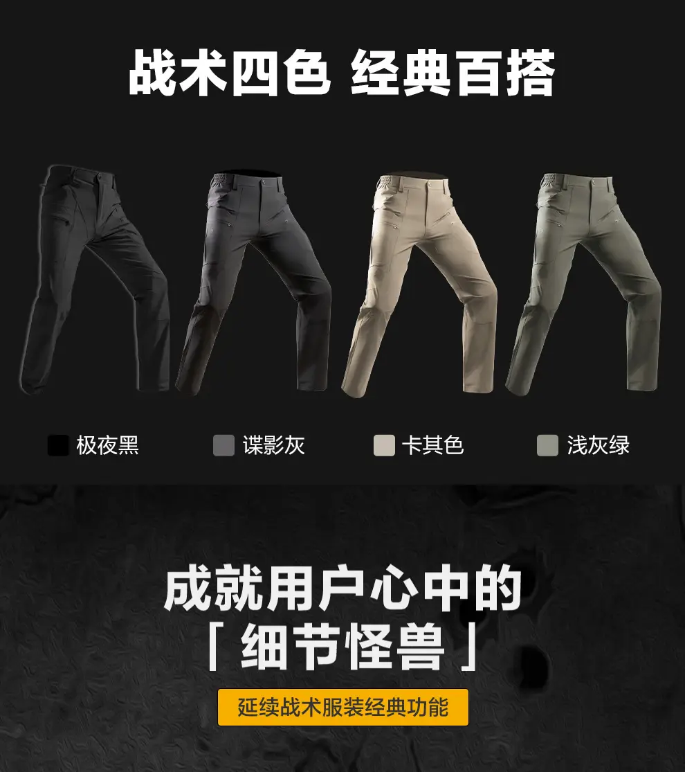 detail_021.webp