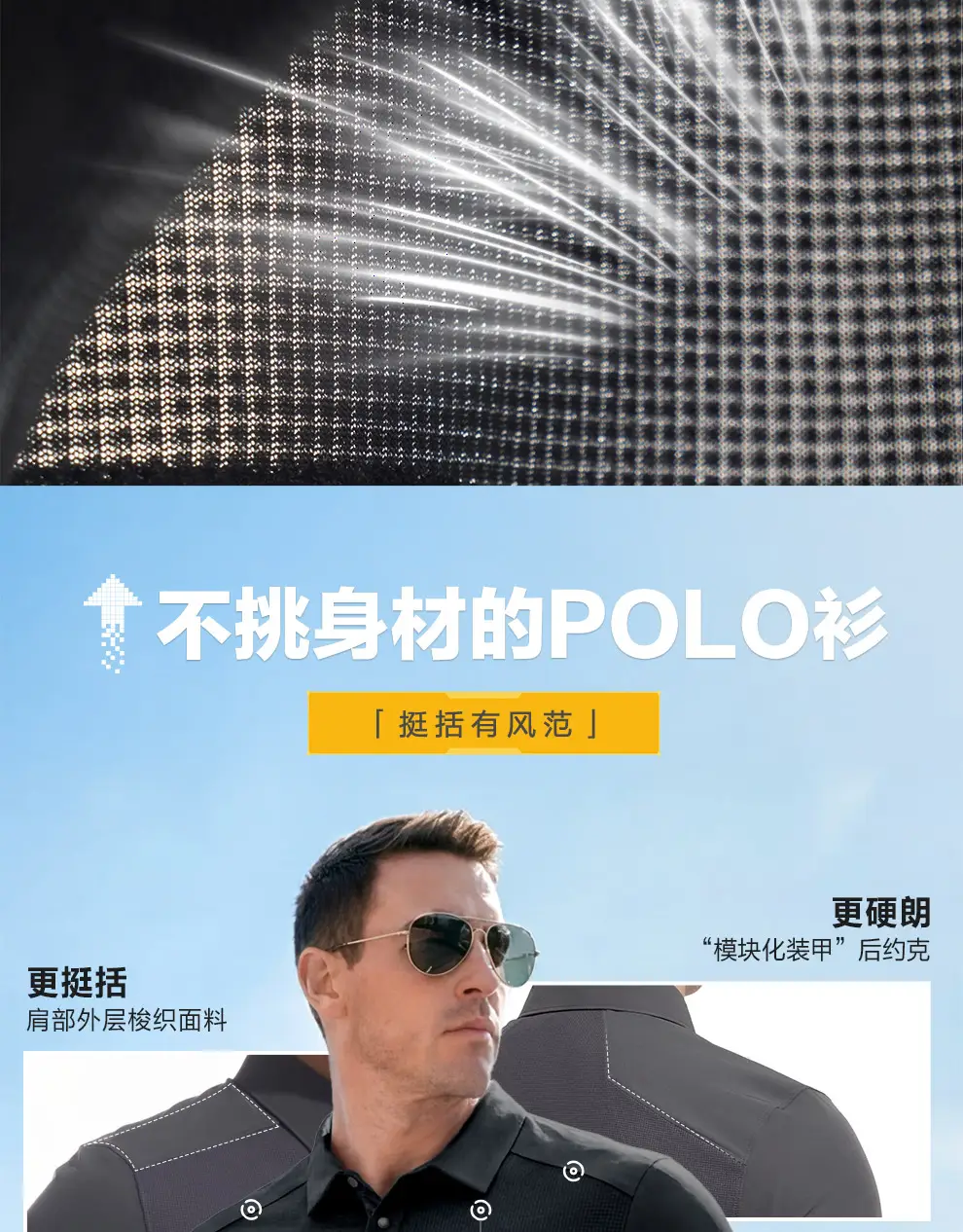 detail_010.webp