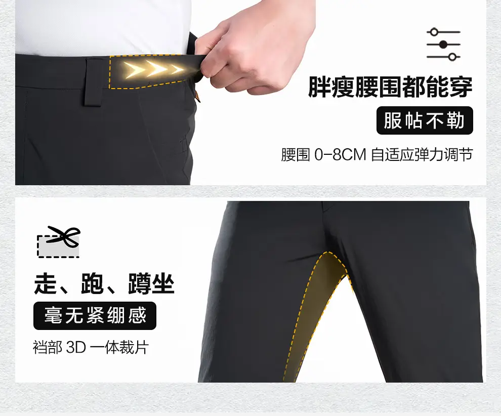detail_012.webp