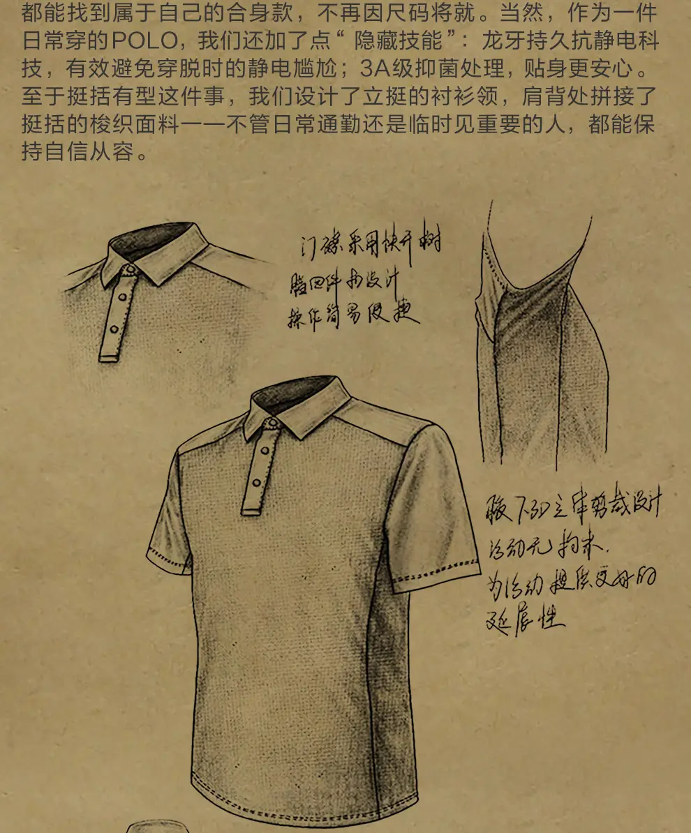 detail_023.webp