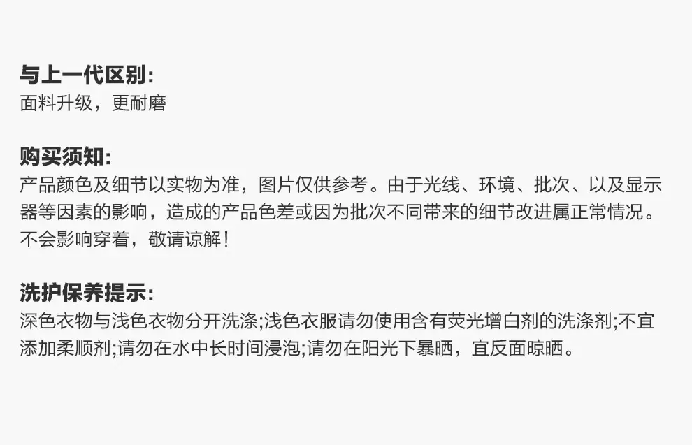 detail_026.webp