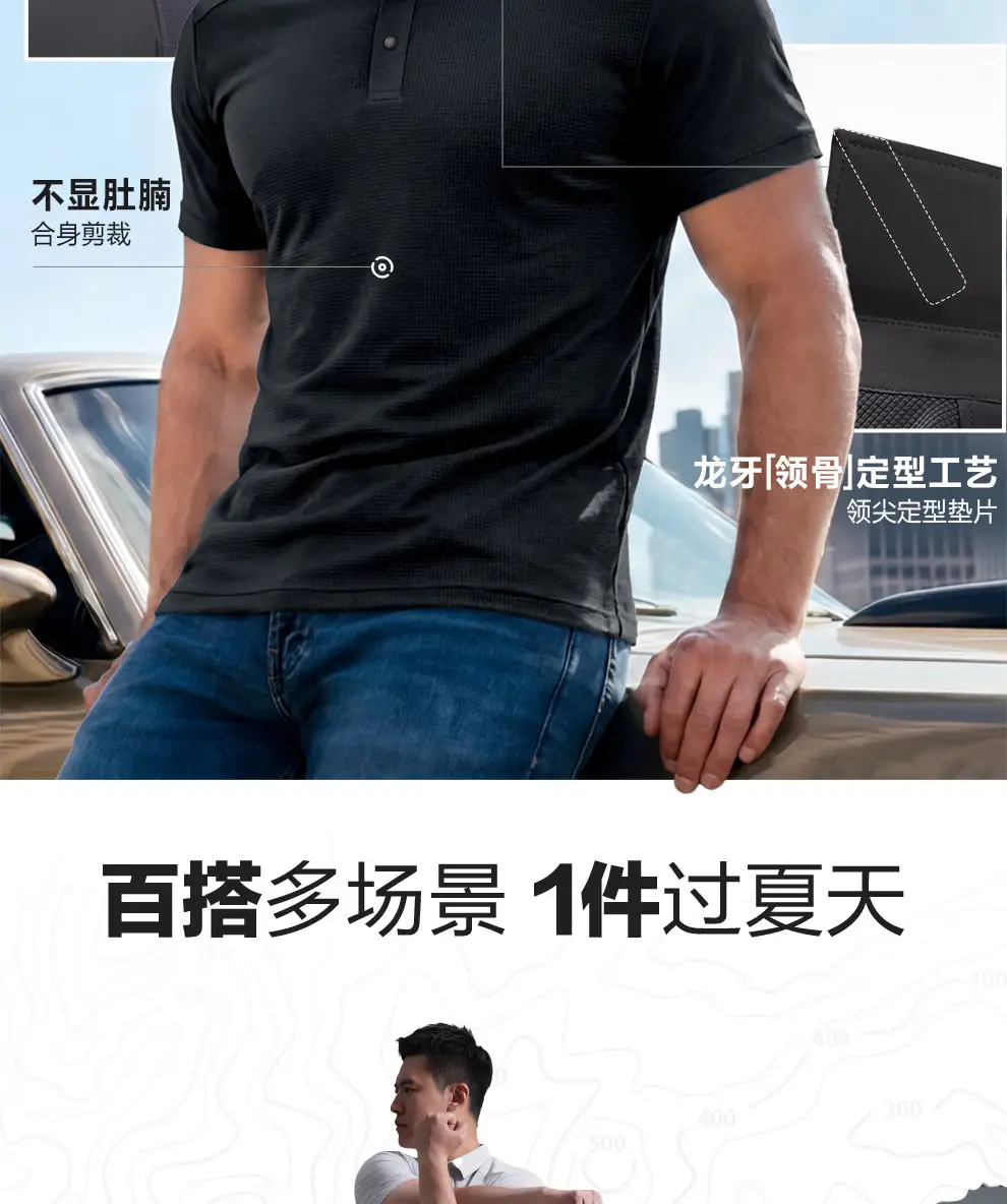 detail_011.webp