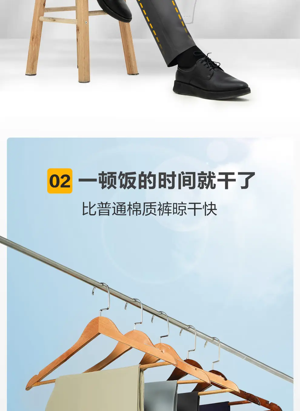 detail_009.webp