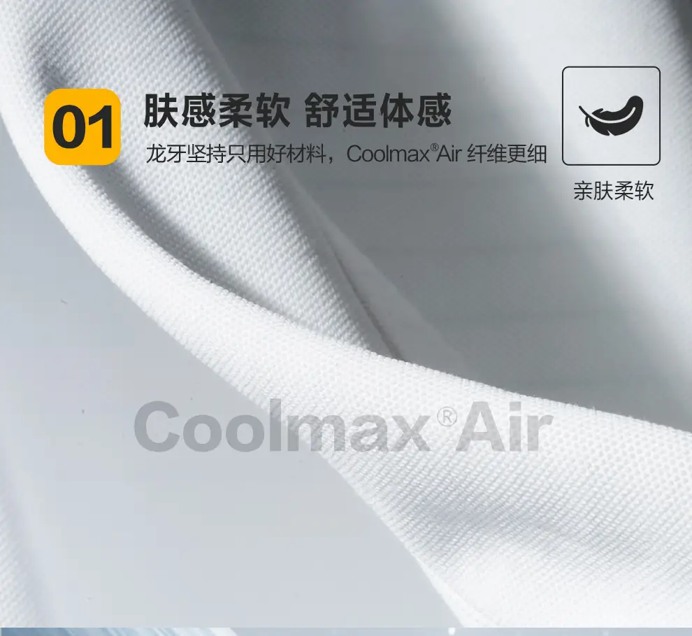detail_009.webp