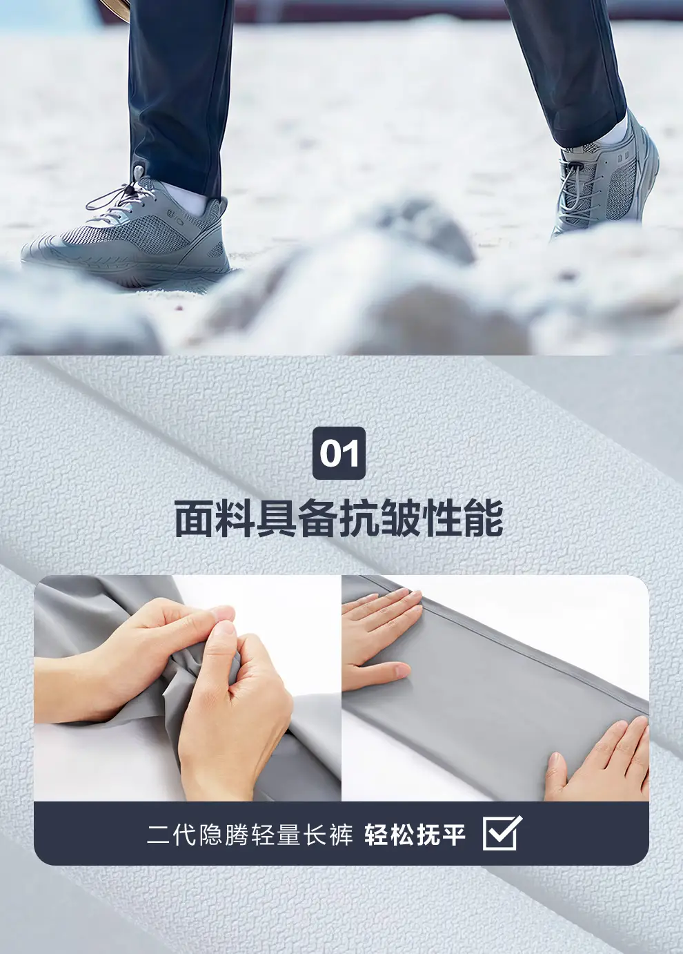 detail_017.webp
