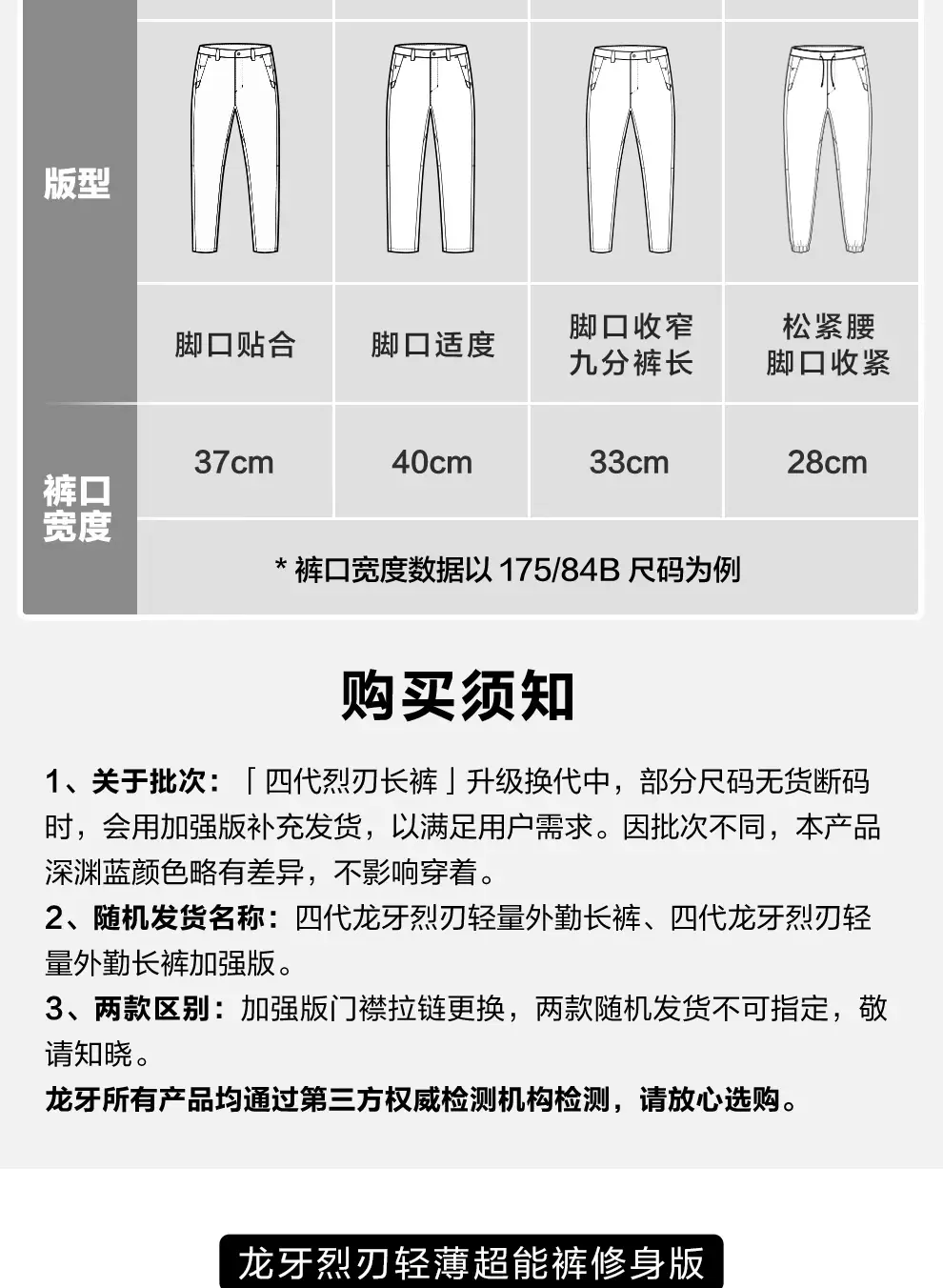 detail_017.webp
