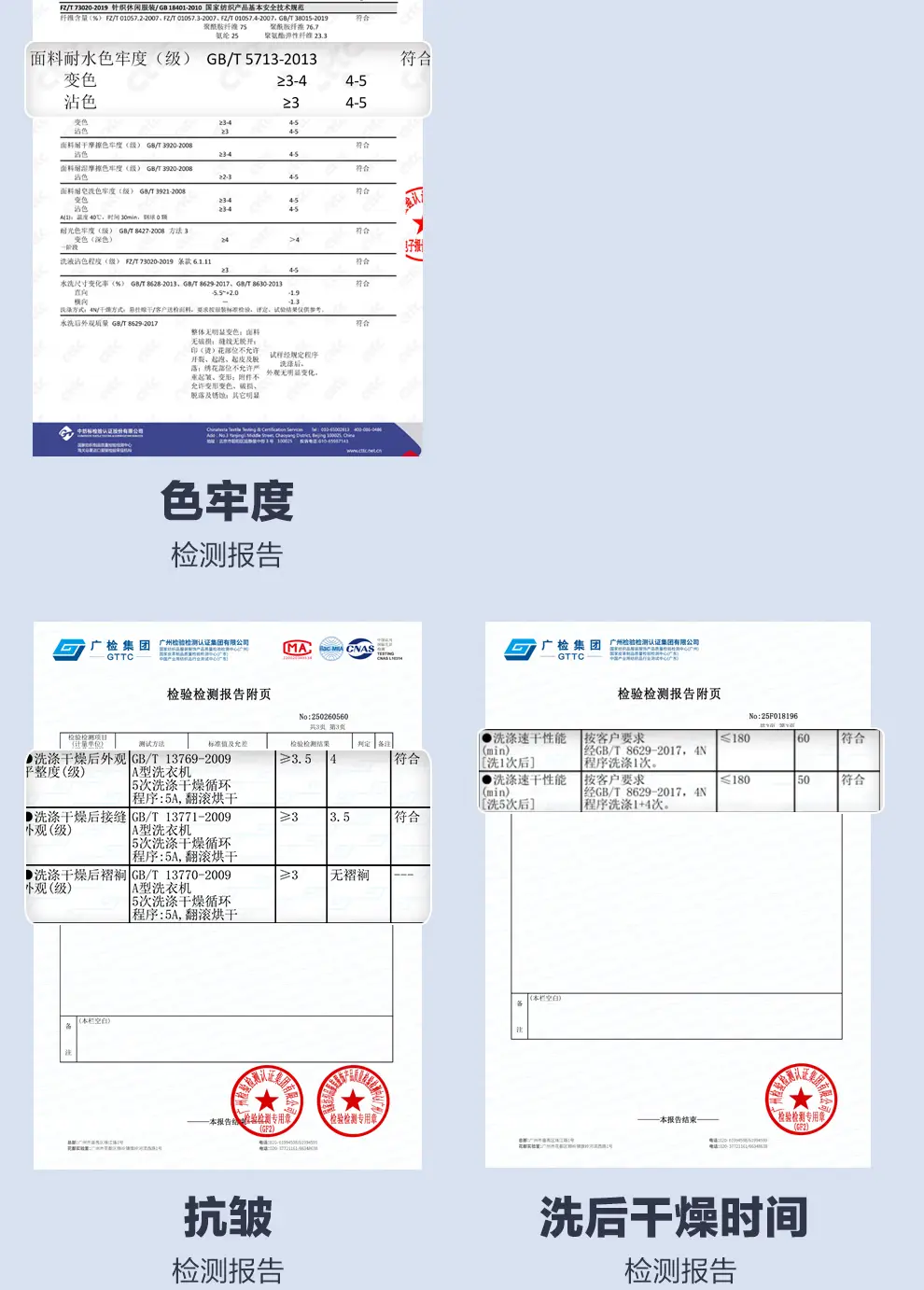 detail_035.webp