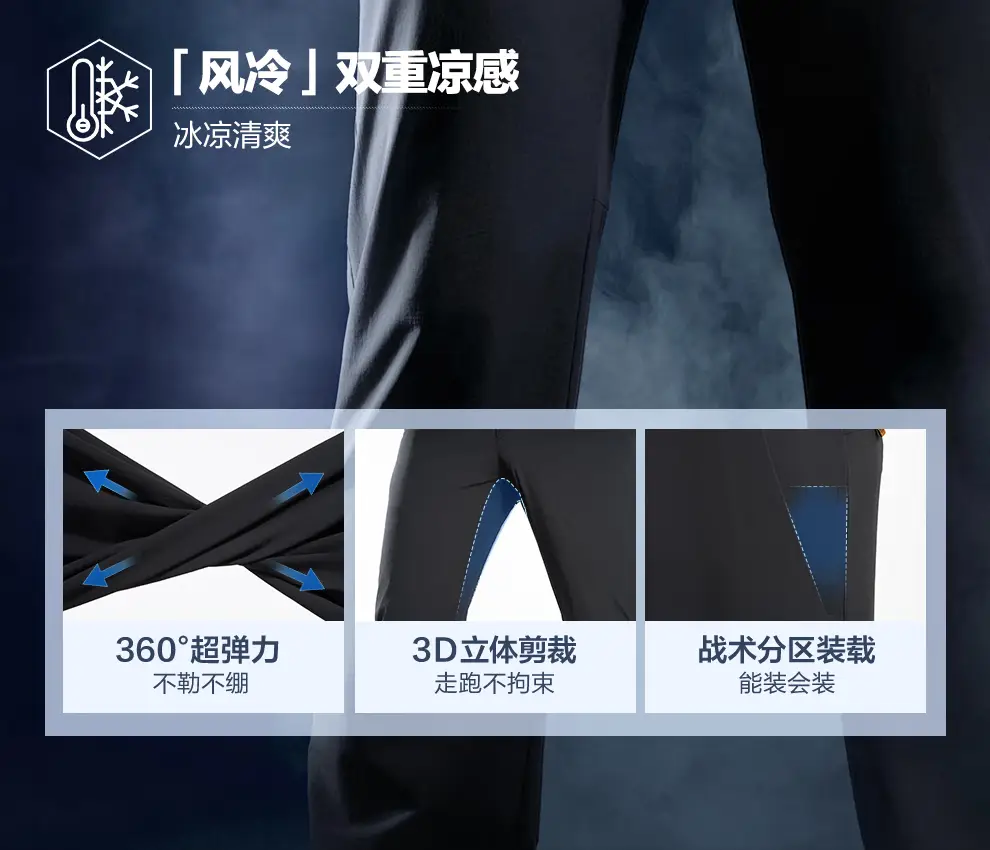 detail_005.webp
