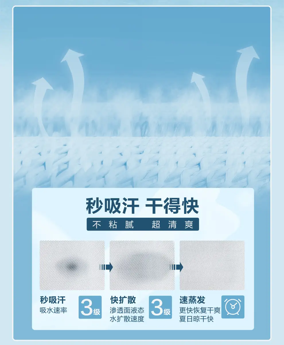 detail_005.webp