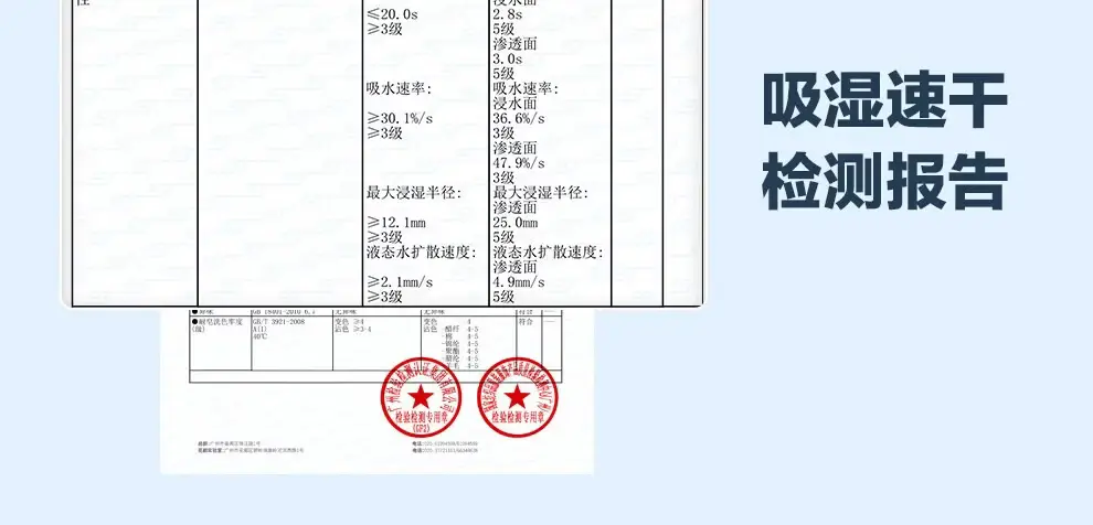 detail_019.webp