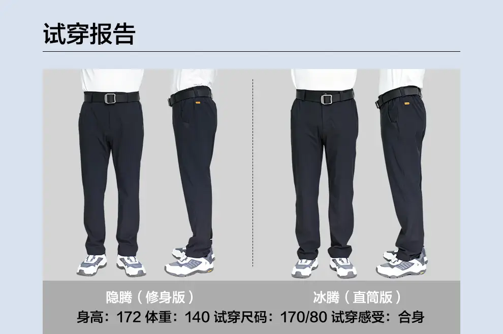 detail_038.webp