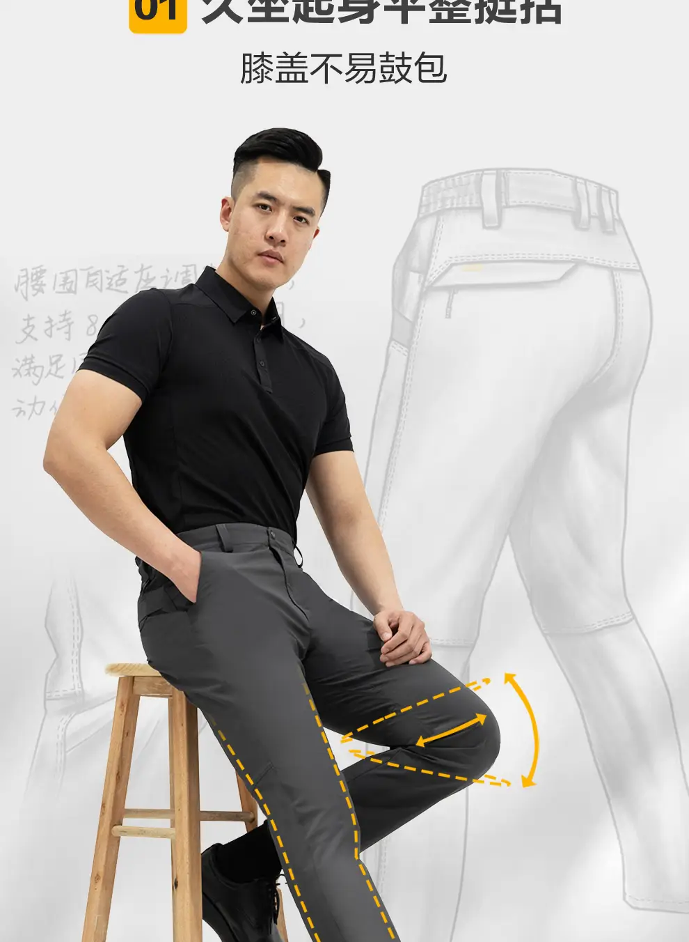 detail_008.webp