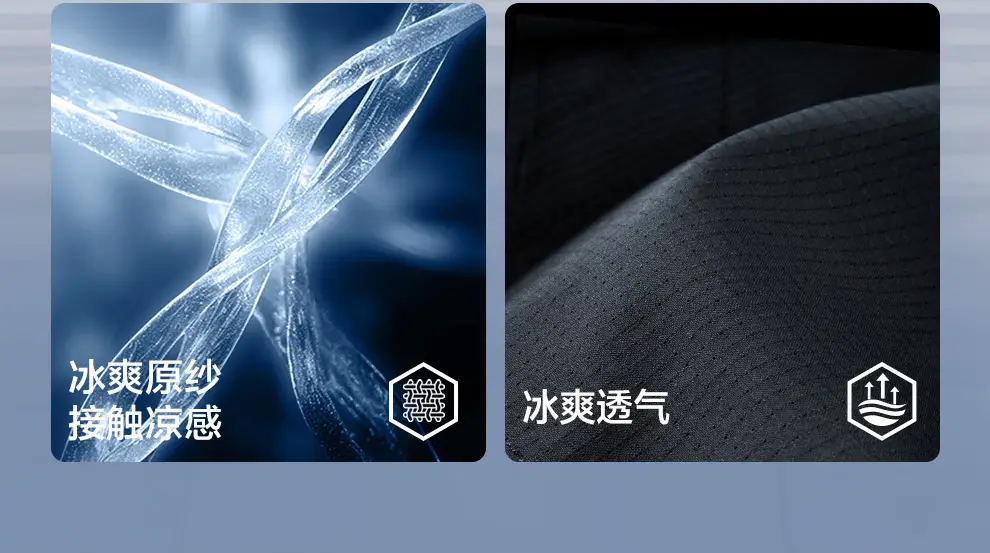 detail_003.webp