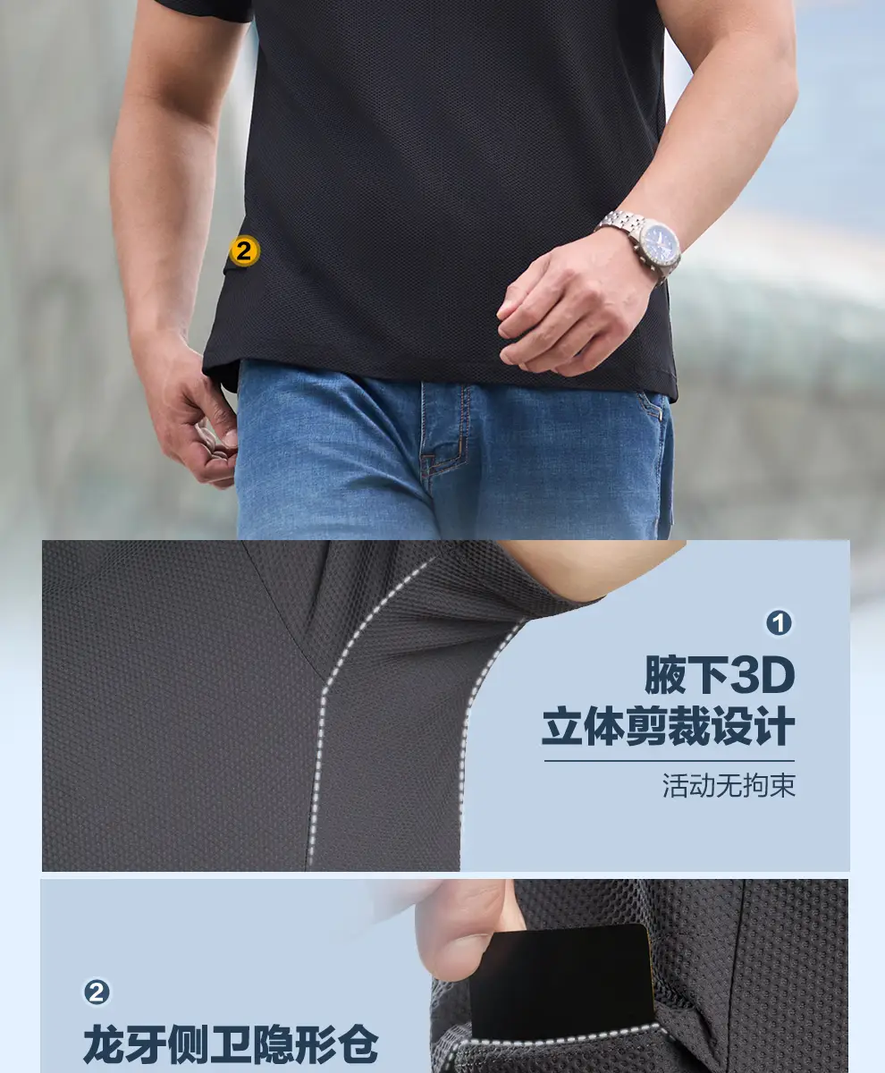 detail_009.webp