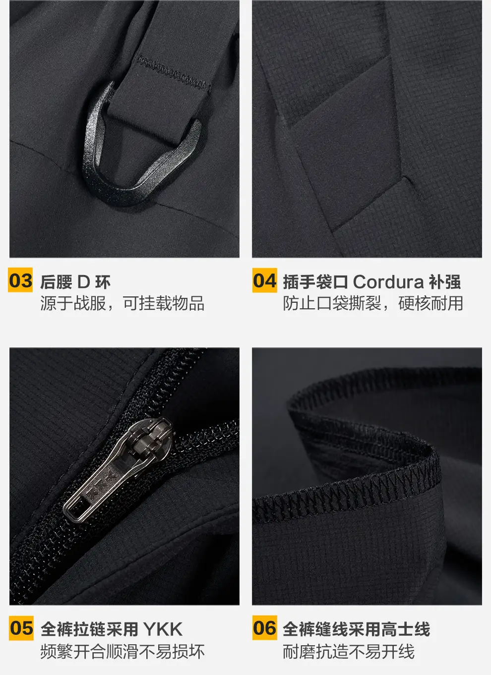 detail_017.webp