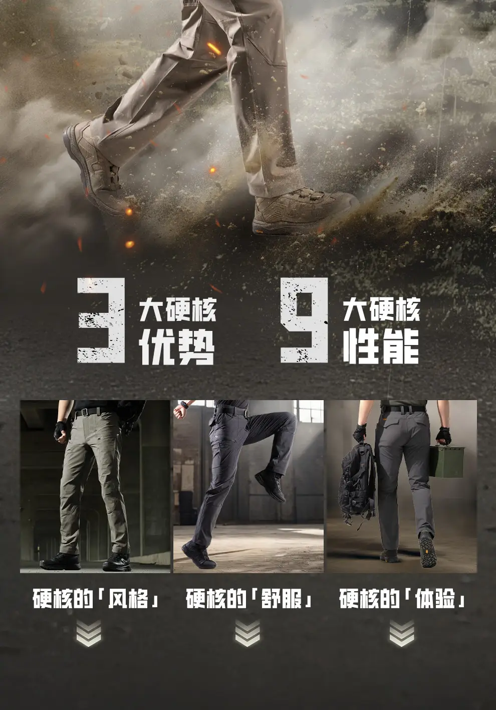 detail_005.webp
