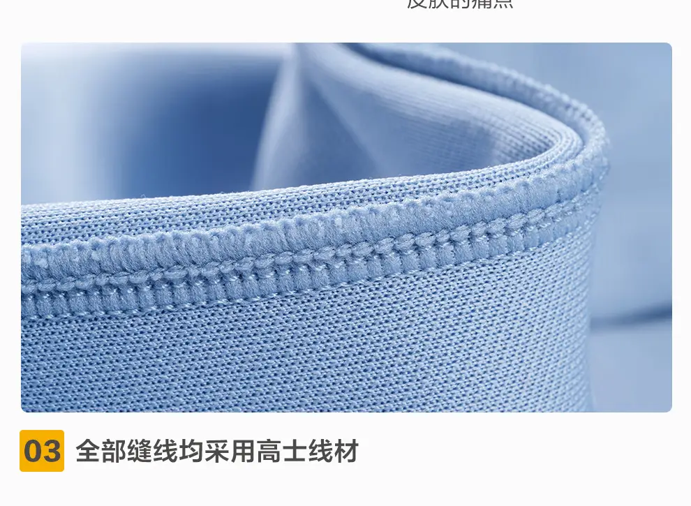 detail_014.webp