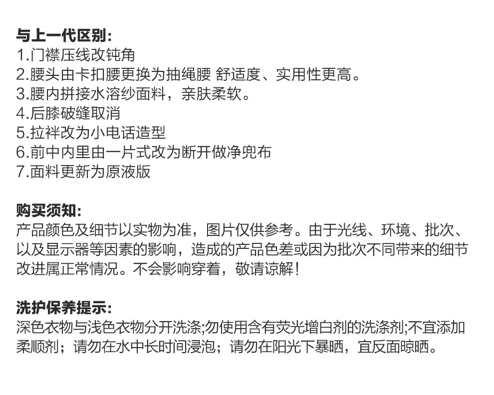 detail_027.webp