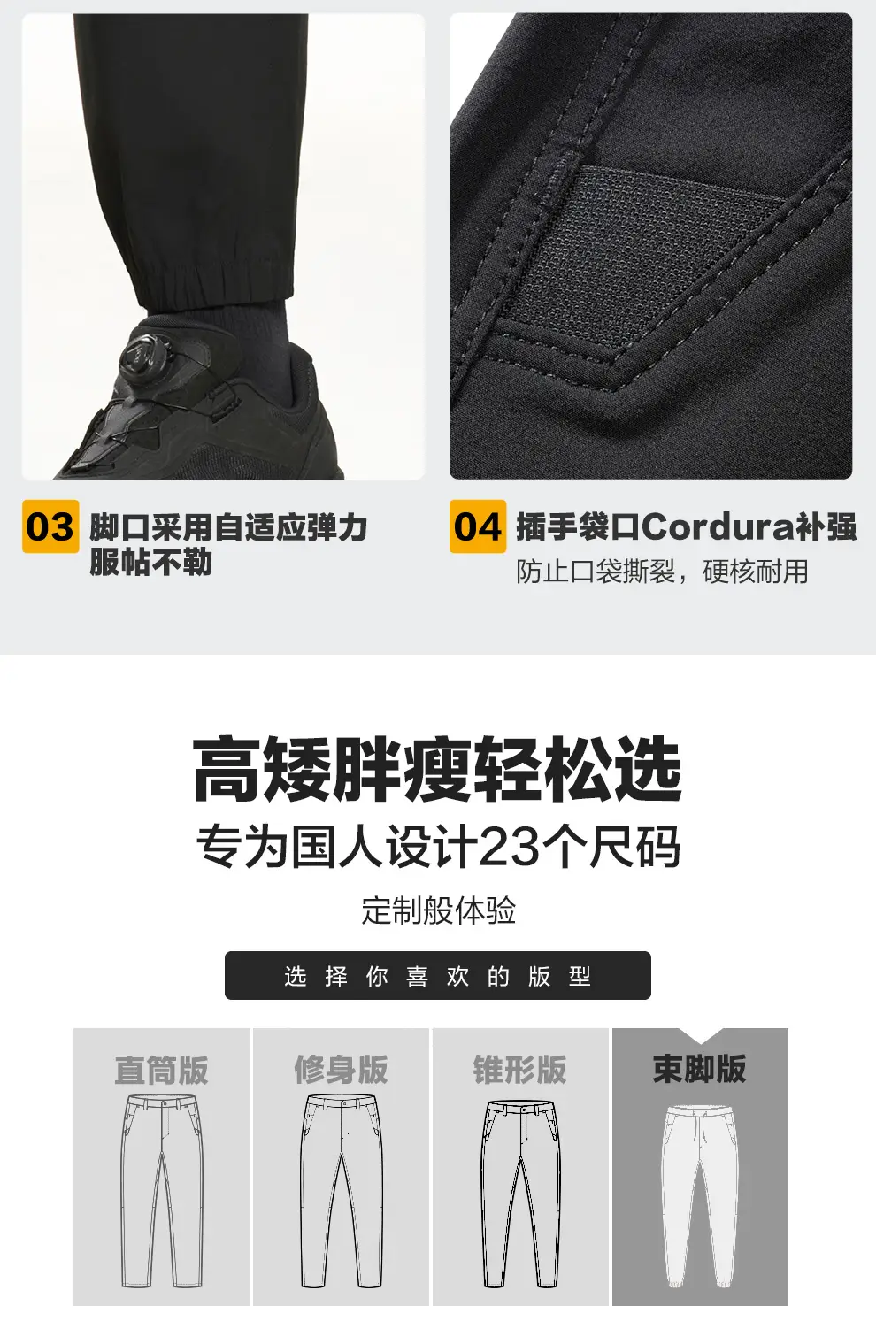 detail_018.webp