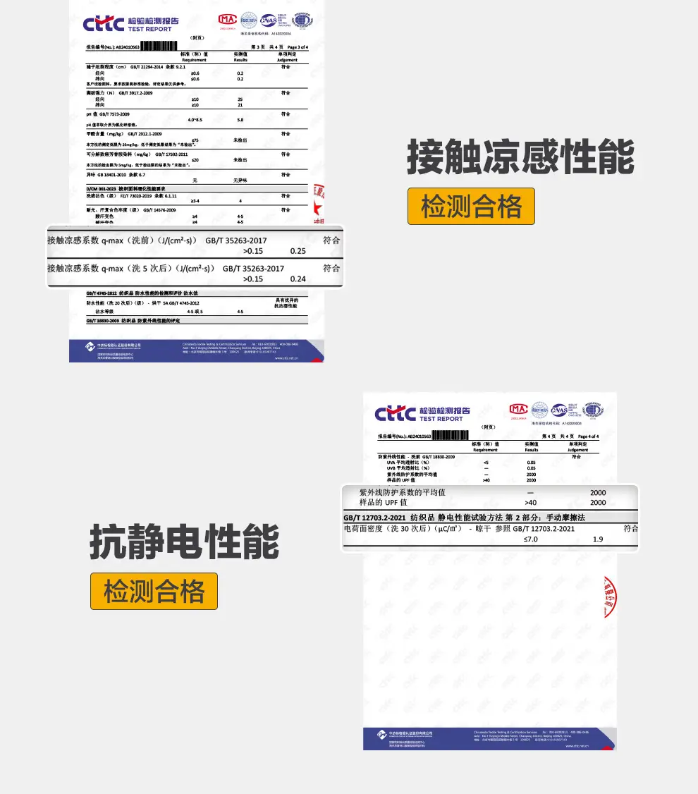 detail_028.webp