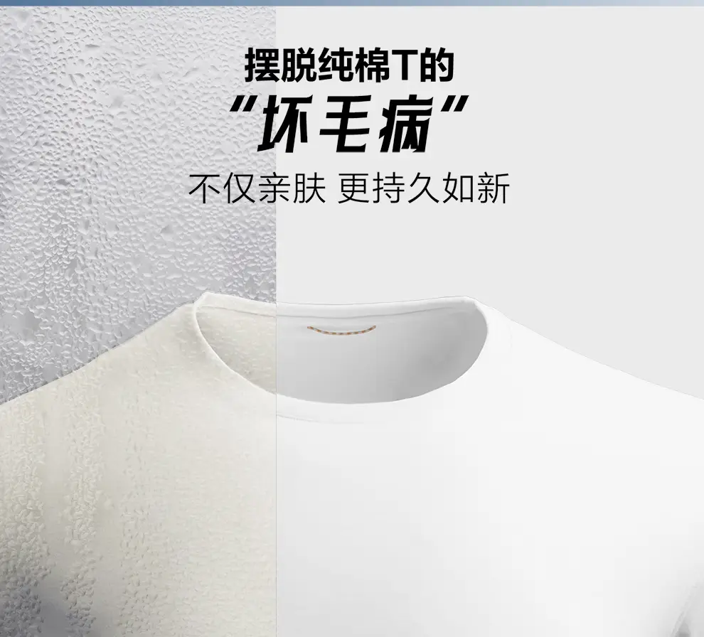 detail_010.webp