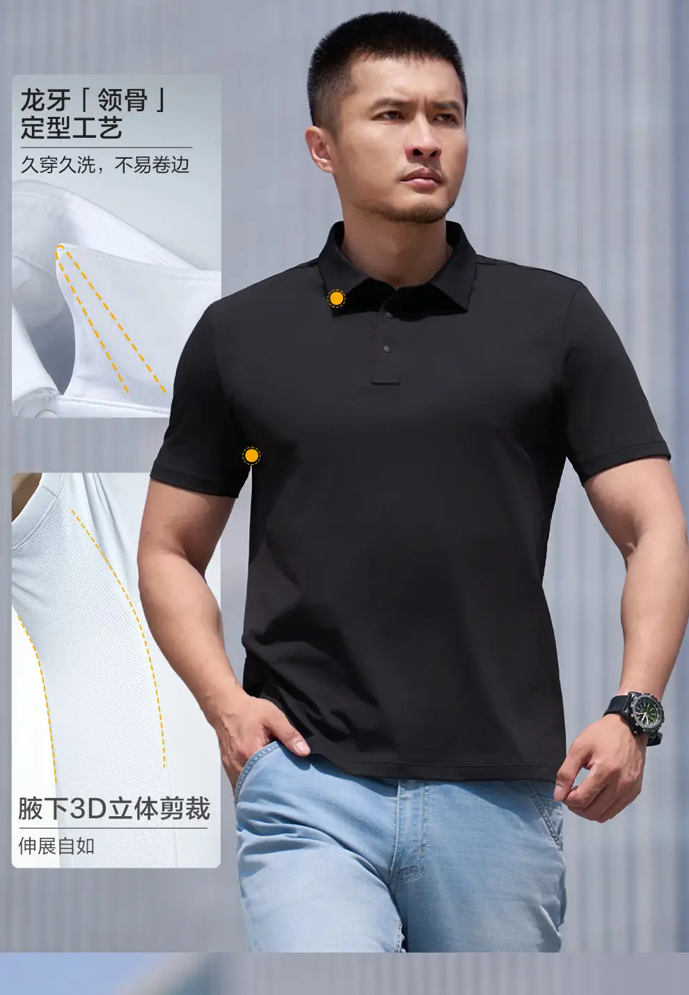 detail_011.webp
