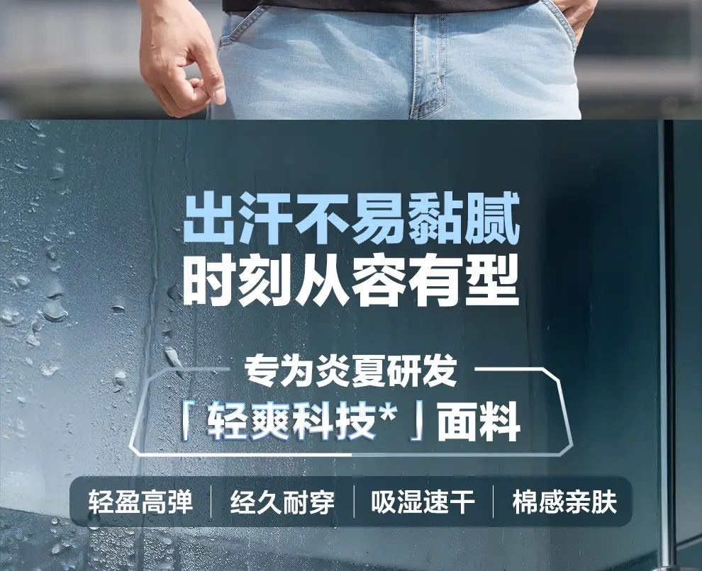 detail_002.webp
