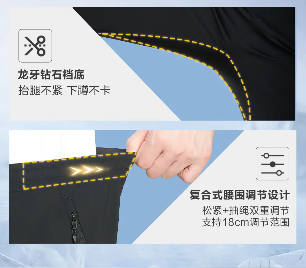 detail_010.webp