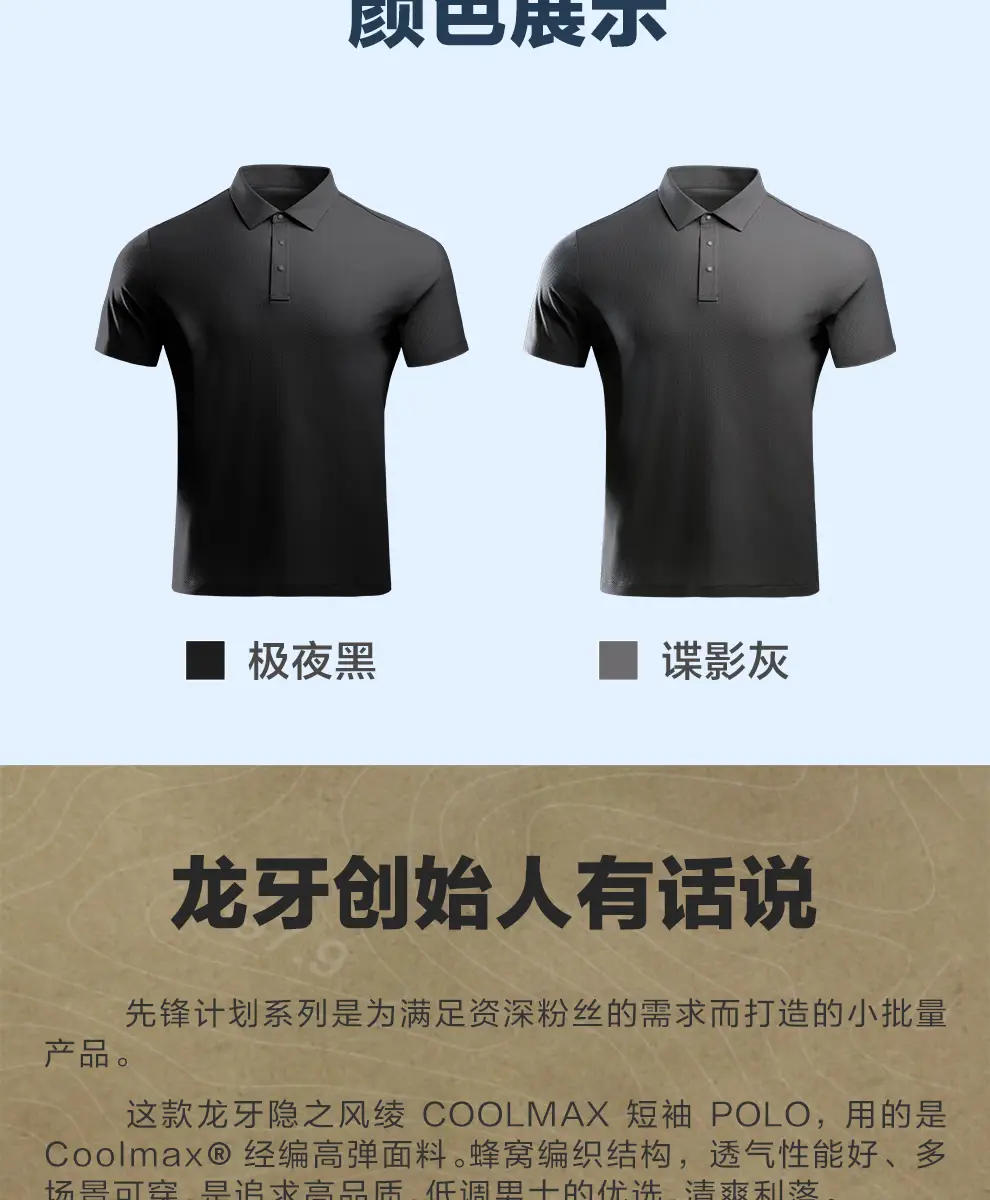 detail_014.webp