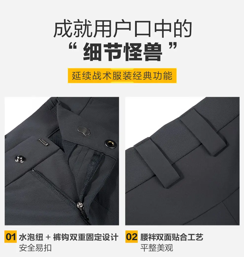 detail_016.webp