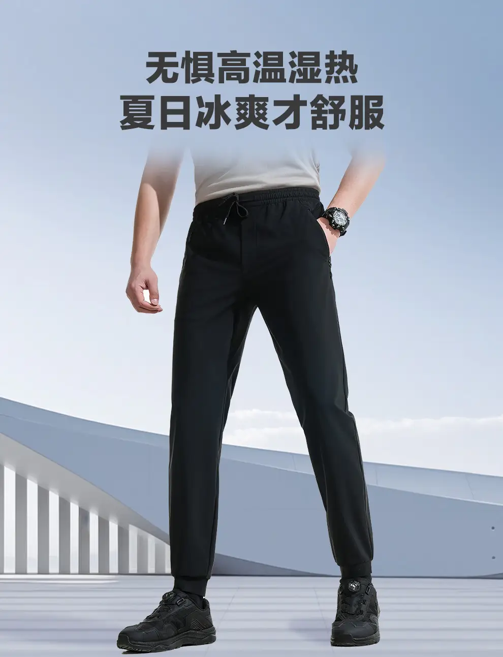 detail_002.webp