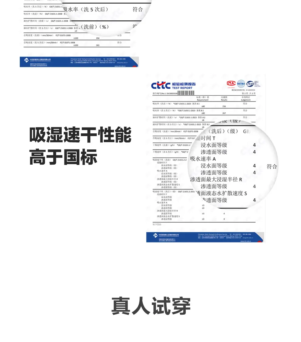 detail_019.webp