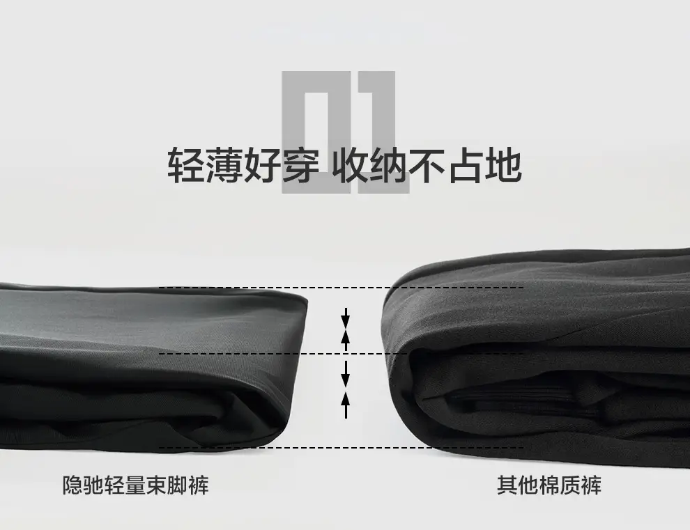 detail_012.webp