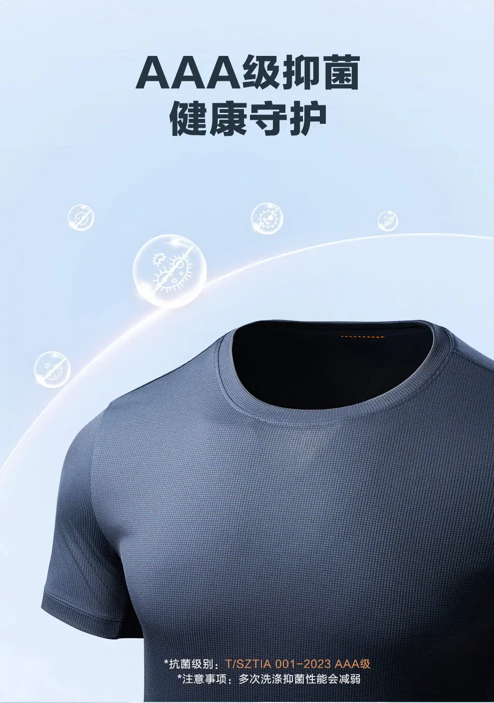 detail_010.webp