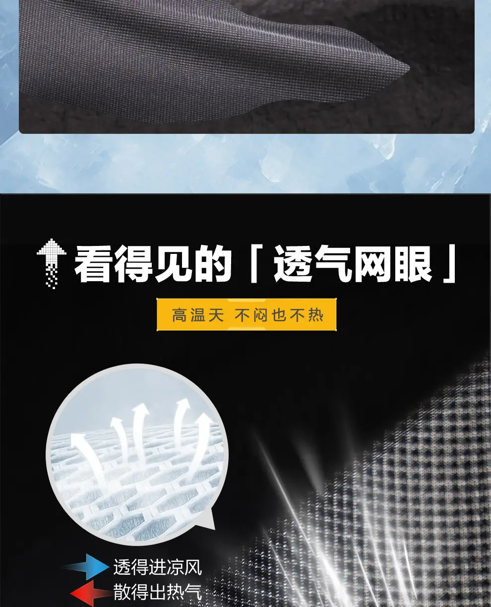 detail_009.webp