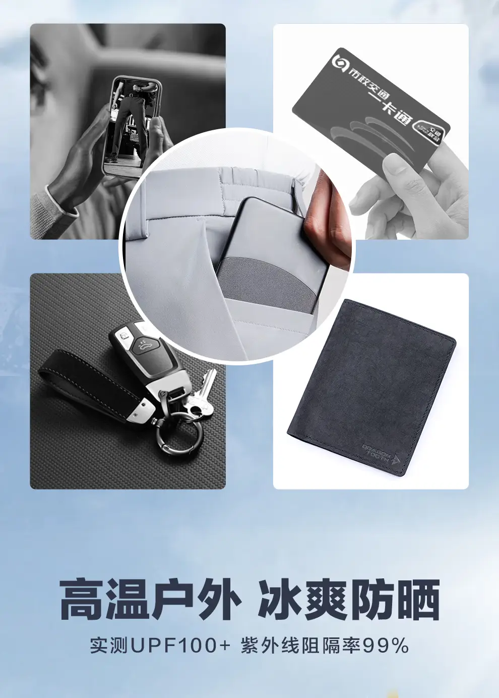 detail_020.webp